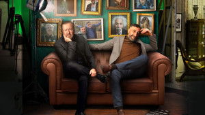 Немецкие гении (2023)