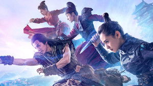 Волшебные ночи расцвета династии Тан (2018)