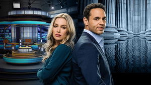 Дурная слава (2016)