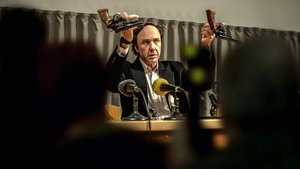 Пока я жив (2012)