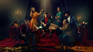 Один триллион долларов (2023)