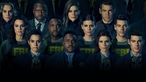 Класс '09 (2023)