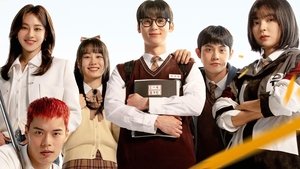 Учебная группа (2025)