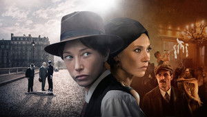 Пацанка (2020)