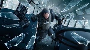 Последний рубеж (2025)