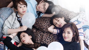 Ода радости (2017)