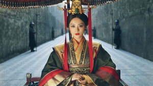 Легенда Ми Юэ (2015)