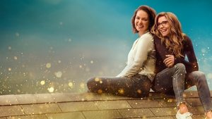 Улица светлячков (2020)