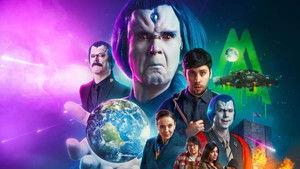 Мы не одни (2022)