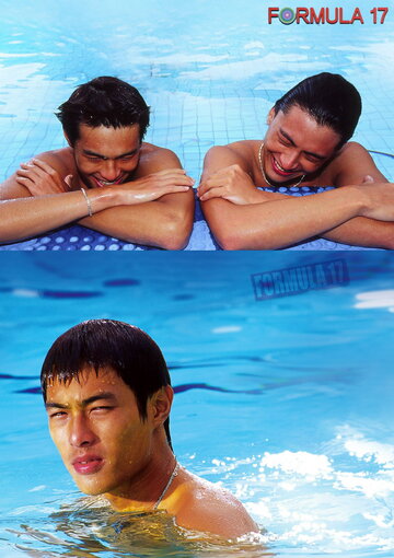 «Формула 17»