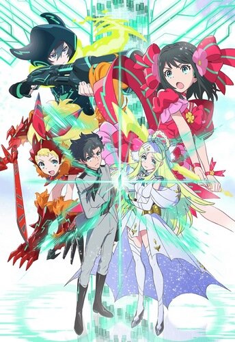 «Удача и Логика»