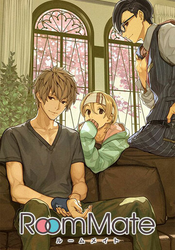 Аниме «Из одной комнаты: Сосед»