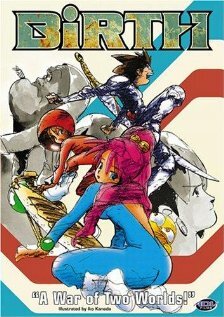 Аниме «Мир Талисмана»