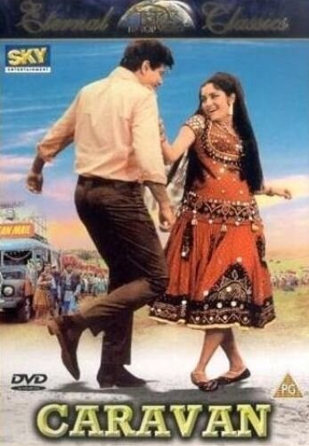 «Караван»