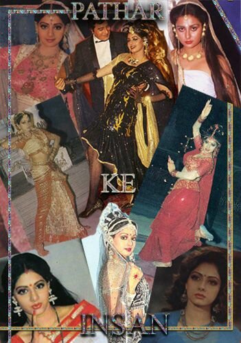 «Человек с каменным сердцем»