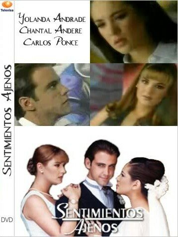 «Украденная любовь»