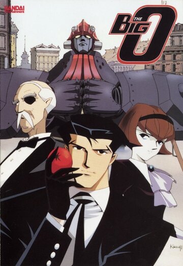 Аниме «Большой О»