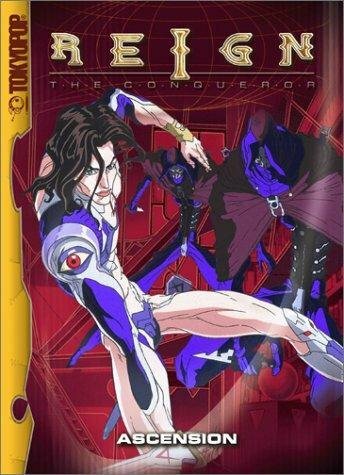 Аниме «Александр Завоеватель»