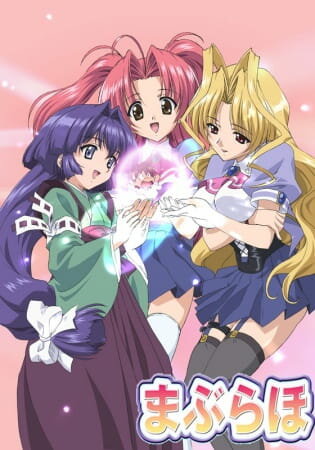 Аниме «Мабурахо»