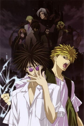 Аниме «Агентство по возврату утраченного»