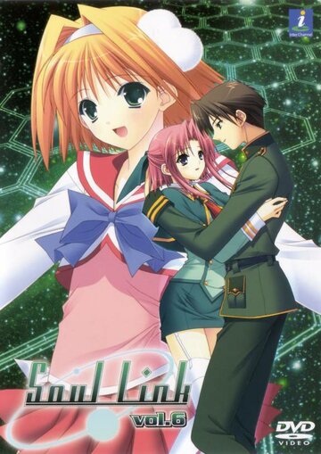 Аниме «Связь душ»