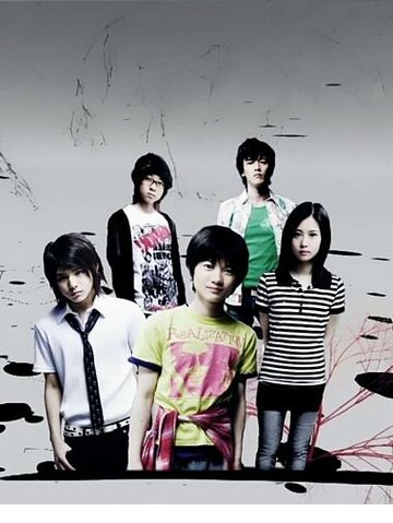 «Школа детективов Кью»