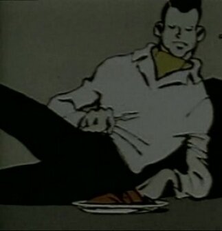 «Акционеры»