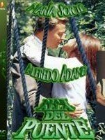 «Там за мостом»