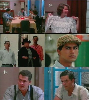 «Тихие воды»