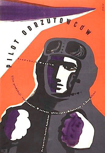 «Цель его жизни»