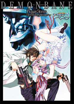 Аниме «Демонбэйн»