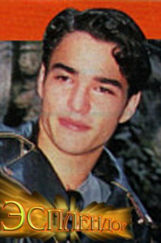 «Эсплендор»