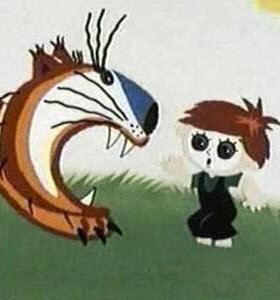 «Консервная банка»