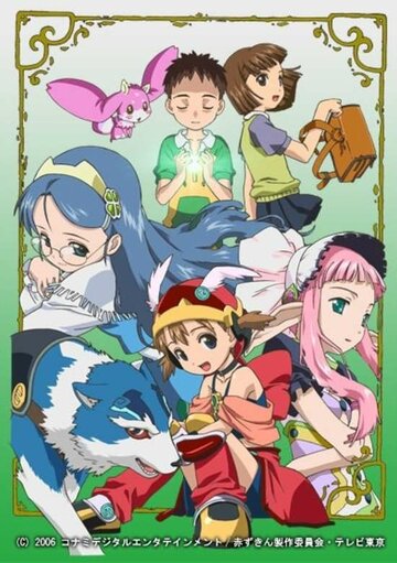 Аниме «Сказочный мушкетёр Красная Шапочка»