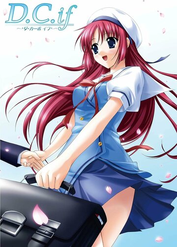 Аниме «Сначала: Если»