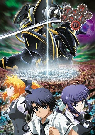 Аниме «Плач Асуры»