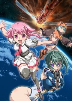 Аниме «Девочка, покорившая космос»