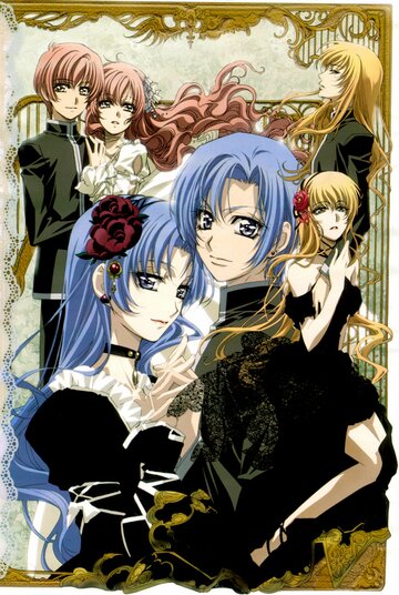 Аниме «Принцесса Принцесса»