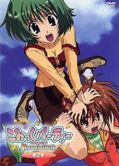 Аниме «Фестиваль додзинси: Революция»