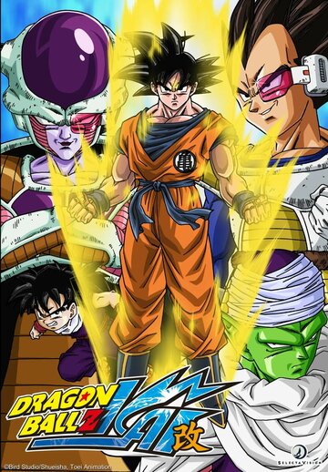 Аниме «Драконий жемчуг Кай»