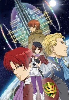 Аниме «Титания»