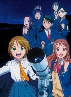 Аниме «По воле неба»