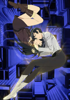 Аниме «Курау: Призрак воспоминаний»