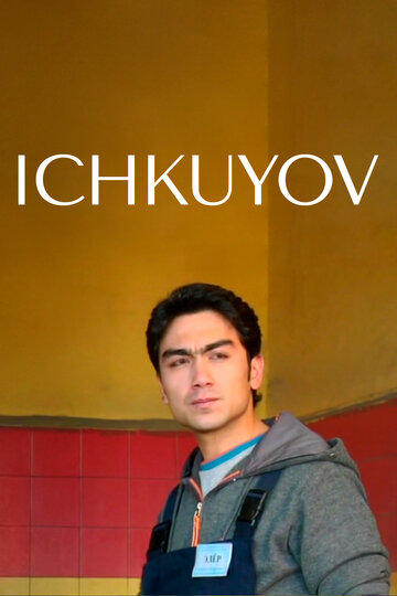 «Ichkuyov»