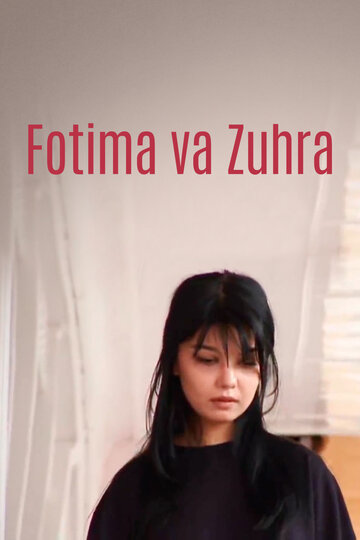 «Fotima va Zuxra»