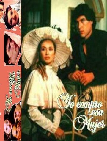 «Я покупаю эту женщину»