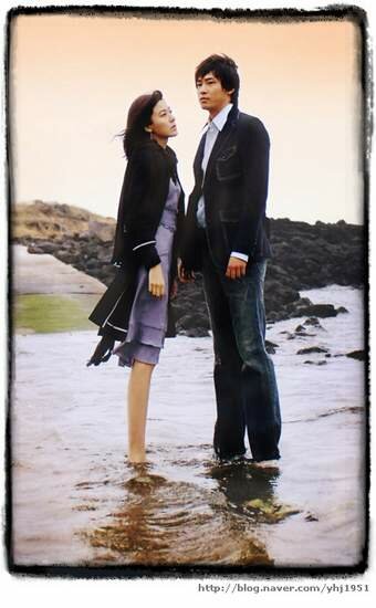 «90 дней любви»