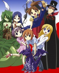 Аниме «Гаргулья дома Ёсинага»