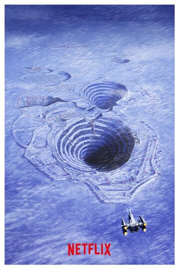 Аниме «Сделай мой день»