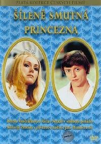 «Безумно грустная принцесса»